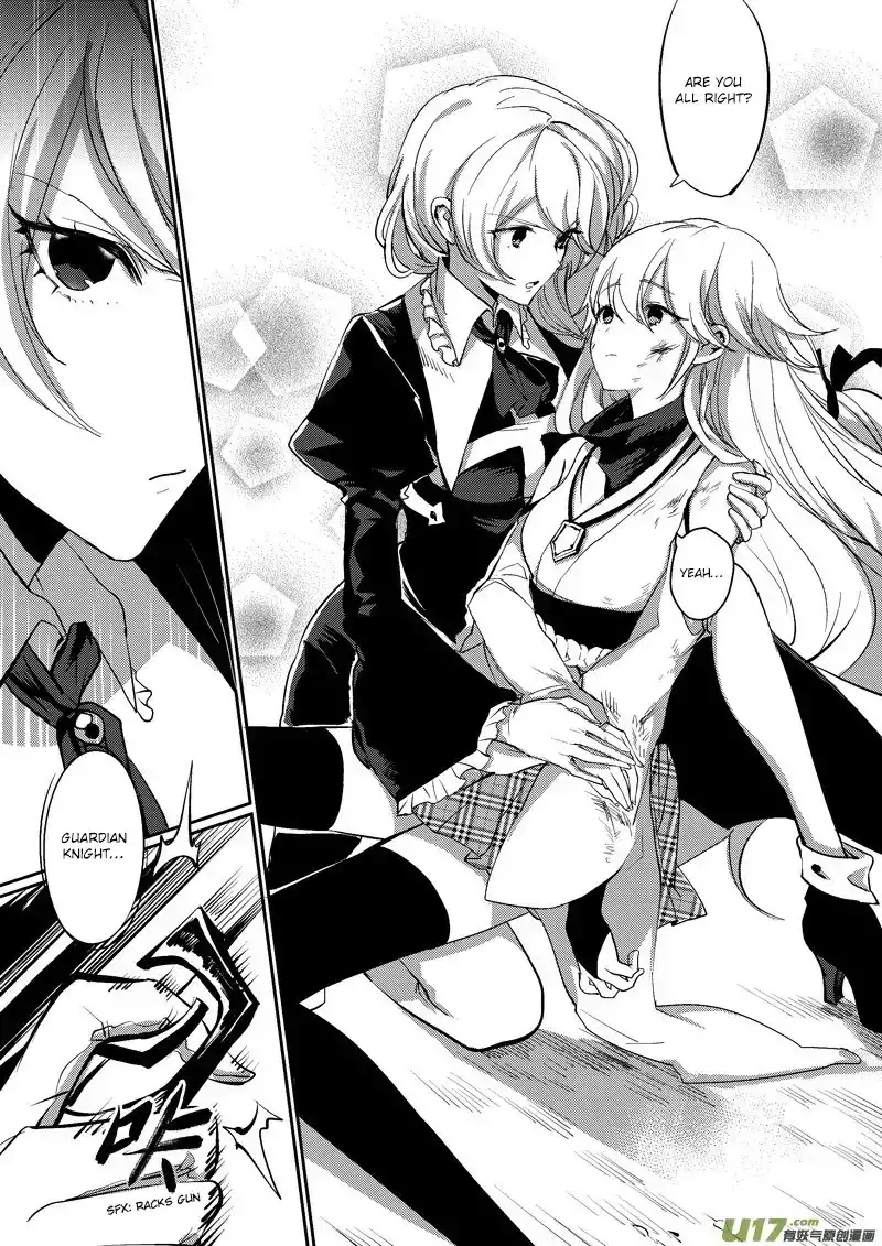 Guns Girl SchoolDayZ EX Chapter 2 11